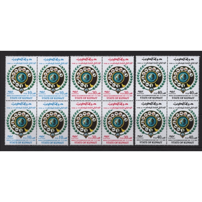 TELEKOMÜNİKASYON GÜNÜ-1974 KUWAIT-DAMGASIZ MNH 4LÜ BLOK TAM SET