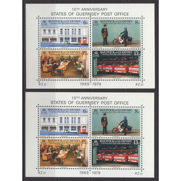 POSTA SERVİSİ-1979 GUERNSEY-2 ADET DAMGASIZ MNH BLOK