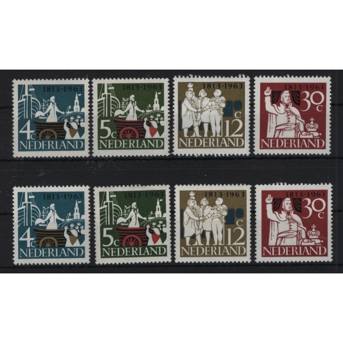 GEMİLER-KRALİYET-1964 HOLLANDA-2 ADET DAMGASIZ MNH TAM SET