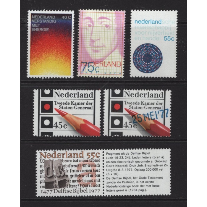 FARKLI TEMALAR-1977 HOLLANDA-DAMGASIZ MNH TAM SET