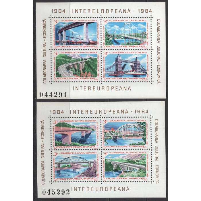 MİMARİ-KÖPRÜLER-1984 ROMANYA-2 ADET DAMGASIZ MNH BLOK