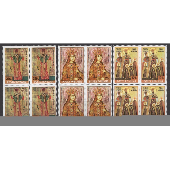 TABLOLAR-1993 ROMANYA-DAMGASIZ MNH 4LÜ BLOK TAM SET