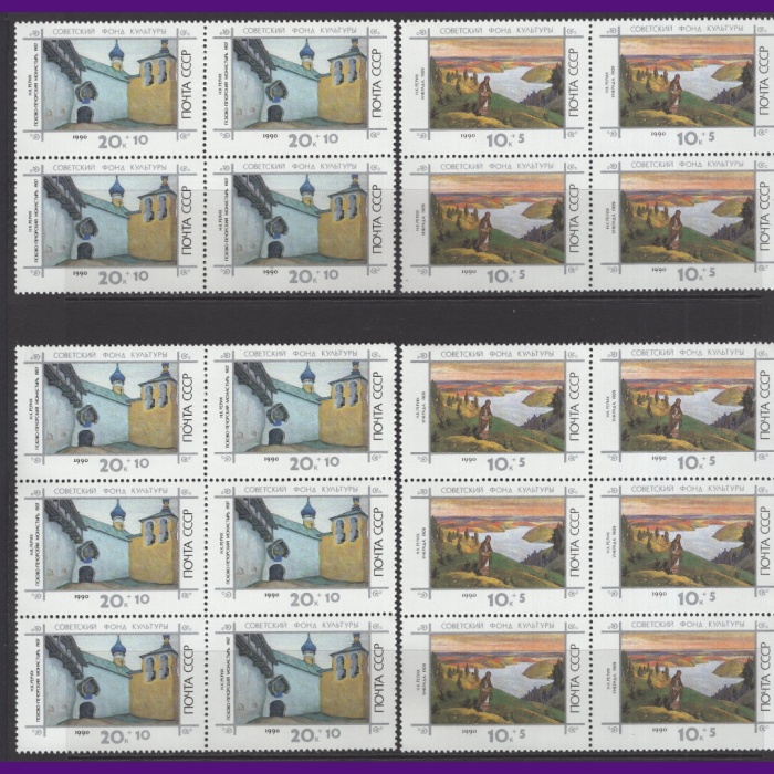 TABLOLAR-1974 SOVYETLER BİRLİĞİ-10 ADET DAMGASIZ MNH TAM SET