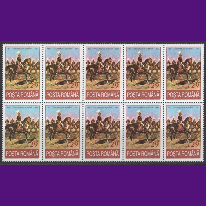 JANDARMALAR-1993 ROMANYA-10 ADET DAMGASIZ MNH TAM SET (ORTADAN KATLI)