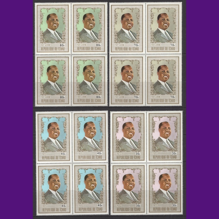 ÜNLÜLER-BAŞKAN TOMBALBAYE-1972 CHAD-DAMGASIZ MNH 4LÜ BLOK TAM SET