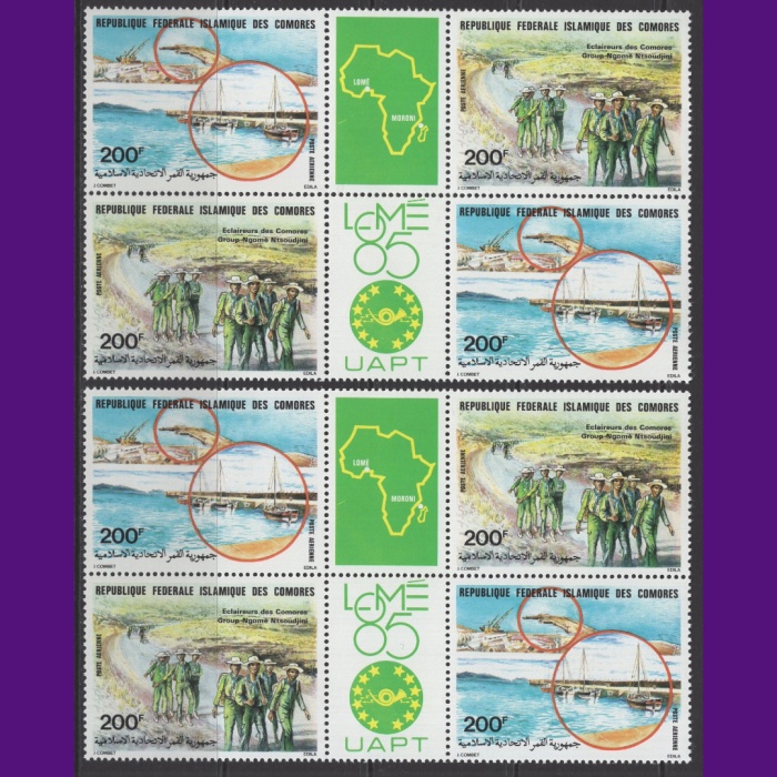 PUL SERGİSİ-1985 COMORES-4 ADET DAMGASIZ MNH TAM SET