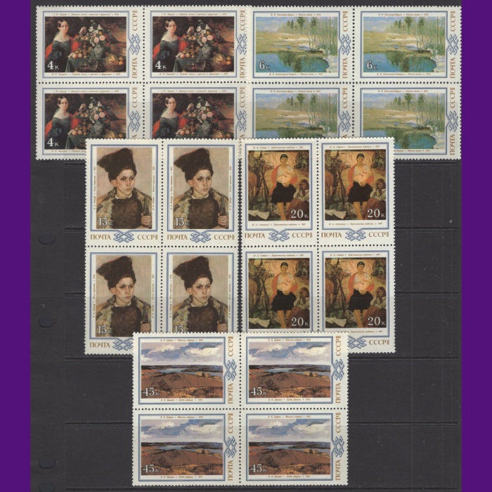 TABLOLAR-1983 SOVYETLER BİRLİĞİ-DAMGASIZ MNH 4LÜ BLOK TAM SET