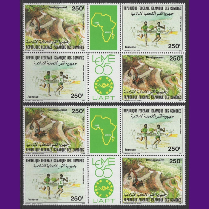 KALKINMA-PUL SERGİSİ-1985 COMORES-DAMGASIZ MNH 4LÜ BLOK TAM SET