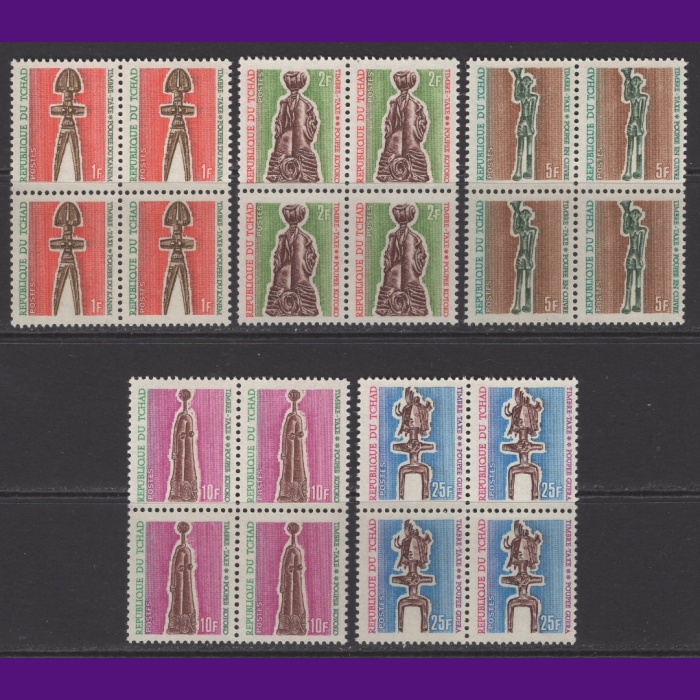 AHŞAP EL SANATLARI-1969 CHAD-DAMGASIZ MNH 4LÜ BLOK TAM SET