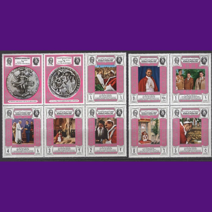 ÜNLÜLER-TABLOLAR-1969 YEMEN-DAMGASIZ MNH TAM SET