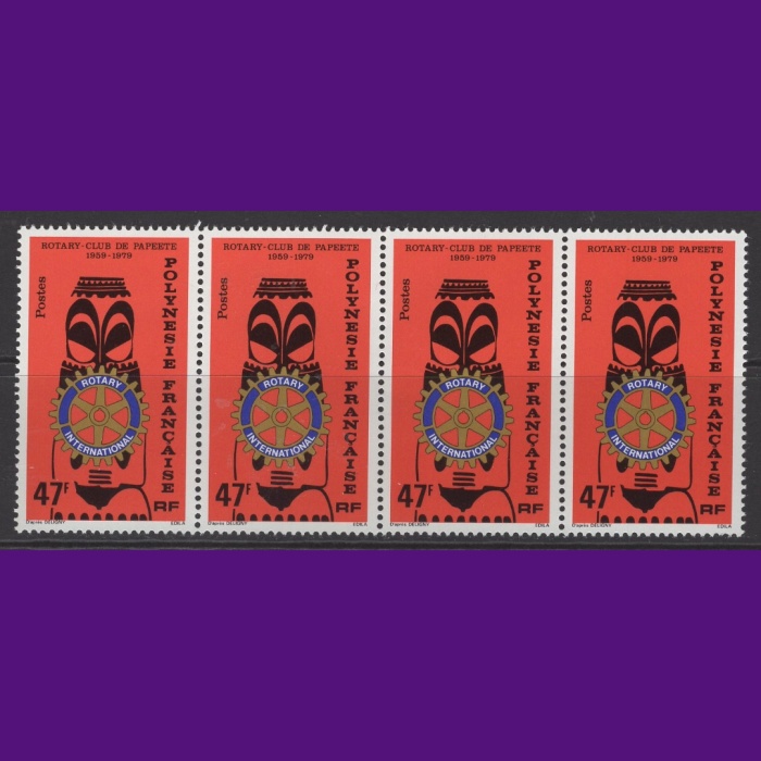 ROTARY-1979 FRANSIZ POLİNEZLERİ-4 ADET DAMGASIZ MNH TAM SET-MICHEL KD: 16 EURO