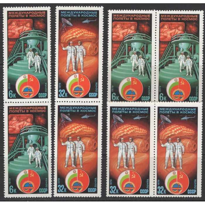 UZAY-ASTRONOTLAR-1979 SOVYETLER BİRLİĞİ-4 ADET DAMGASIZ MNH TAM SET