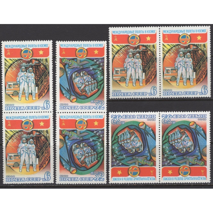 UZAY-ASTRONOTLAR-1980 SOVYETLER BİRLİĞİ-4 ADET DAMGASIZ MNH TAM SET