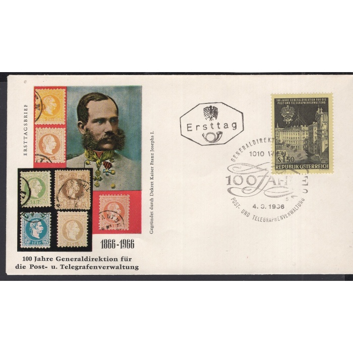 AVUSTURYA FDC/ İLK GÜN ZARFI