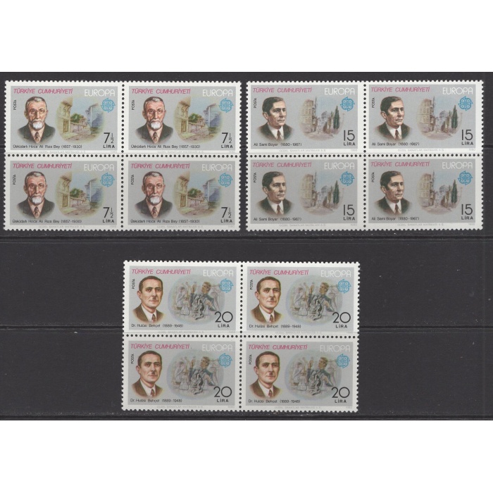 AVRUPA CEPT-1980 TÜRKİYE-DAMGASIZ MNH 4LÜ BLOK TAM SET-MICHEL KD: 20 EURO