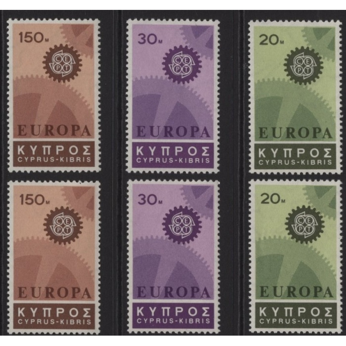 AVRUPA CEPT-1967 KIBRIS-2 ADET DAMGASIZ MNH TAM SET-MICHEL KD: 12 EURO