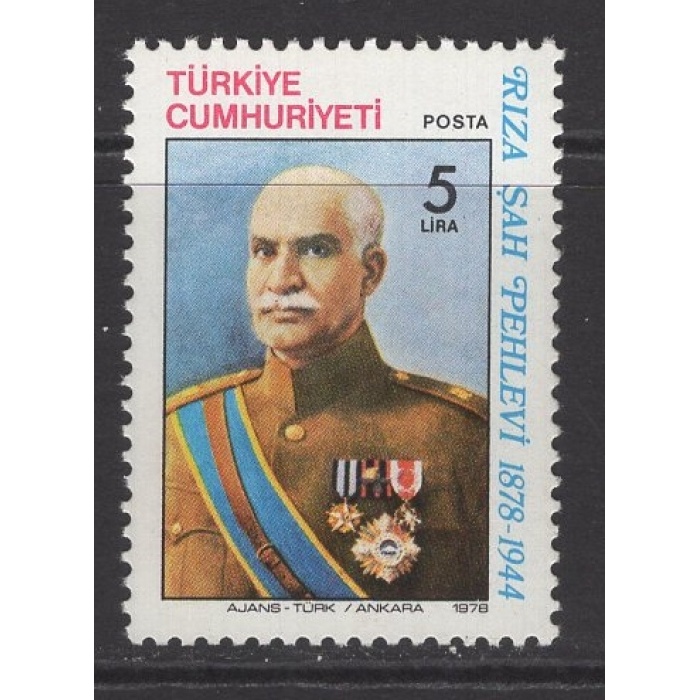 RIZA ŞAH PEHLEVİ-1978 TÜRKİYE-DAMGASIZ MNH TAM SET