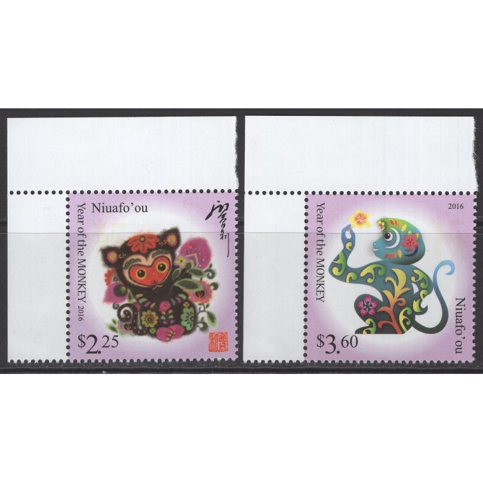 MAYMUN YILI-2016 NIUAFOOU-DAMGASIZ MNH TAM SET