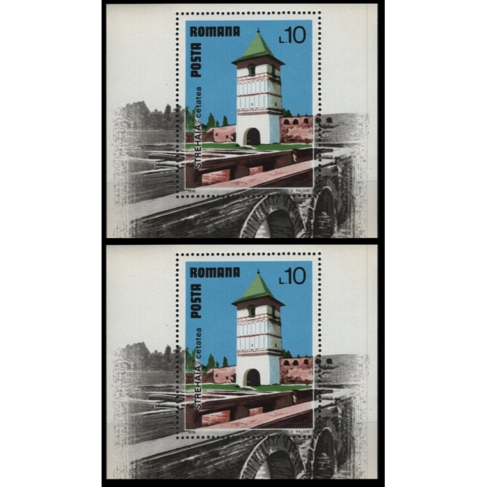 MİMARİ-1978 ROMANYA-2 ADET DAMGASIZ MNH BLOK