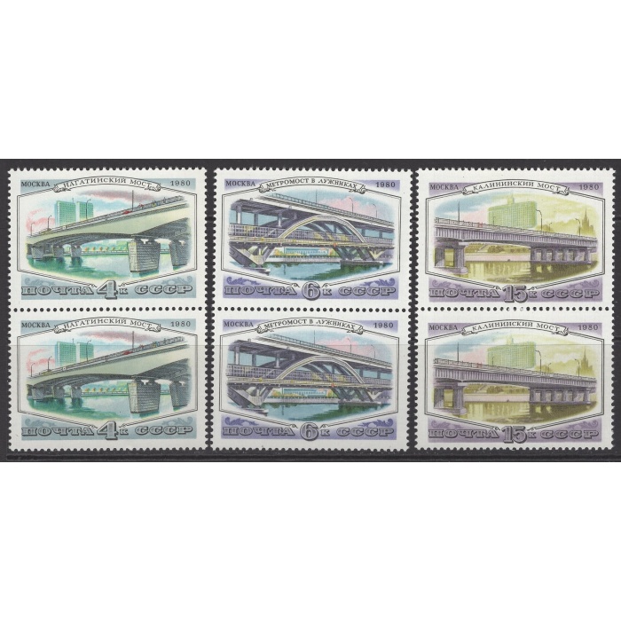 MİMARİ-ÖPRÜLER-1980 RUSYA-DAMGASIZ MNH PER TAM SET