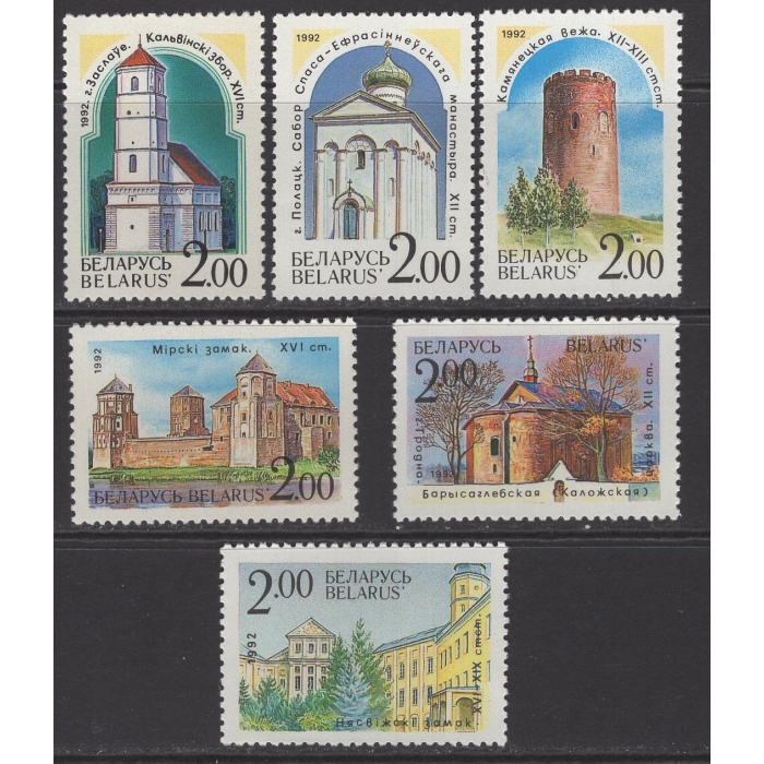 MİMARİ-1992 BELARUS-DAMGASIZ MNH TAM SET