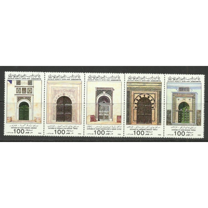 MİMARİ-1985 LİBYA-DAMGASIZ MNH TAM SET