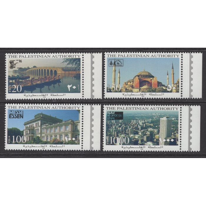 MİMARİ-AYASOFYA-1996 FİLİSTİN-DAMGASIZ MNH TAM SET