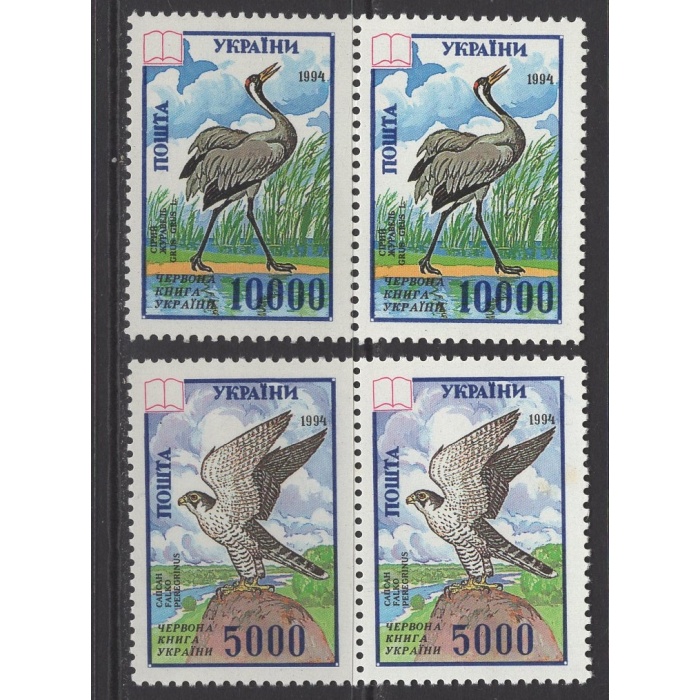 KUŞLAR-1994 UKRAYNA-DAMGASIZ MNH TAM SET