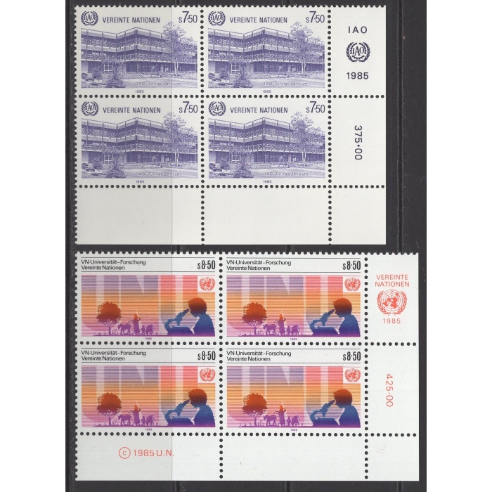 MİMARİ-ÜNİVERSİTELER-1984 BİRLEŞMİŞ MİLLETLER/ VİYANA-DAMGASIZ MNH 4LÜ BLOK TAM SET