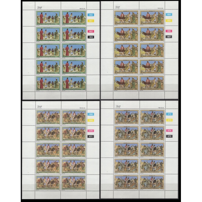 PASKALYA-1983 BOPHUTHATSWANA-DAMGASIZ MNH 10LU TABAKA TAM SET