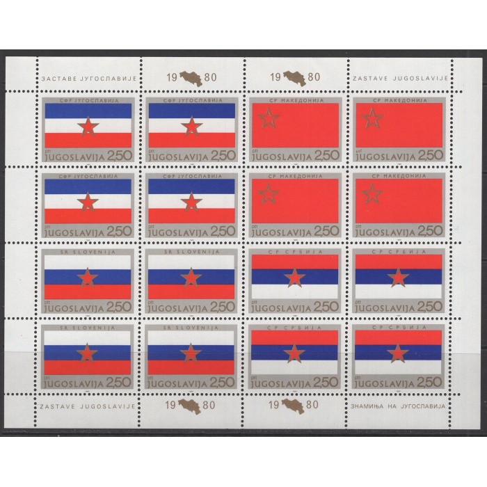 BAYRAKLAR-1980 YUGOSLAVYA-DAMGASIZ MNH KLEINBOGEN