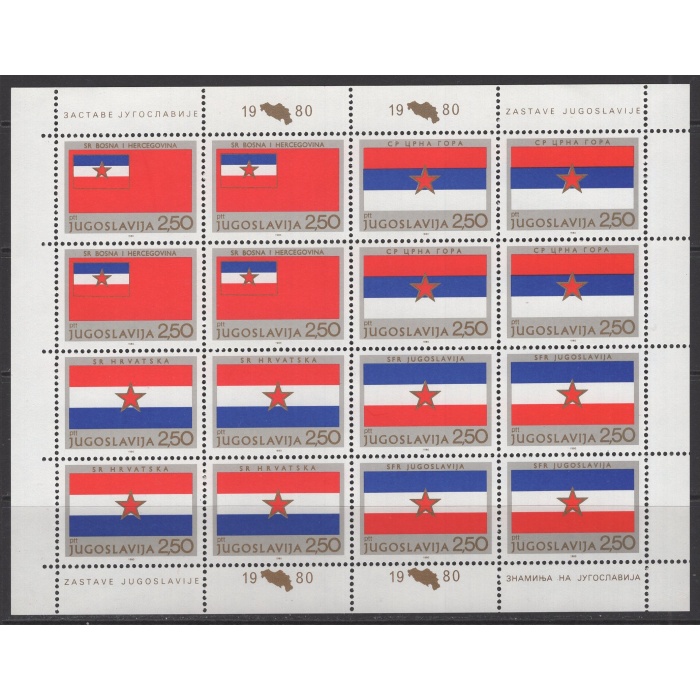 BAYRAKLAR-1980 YUGOSLAVYA-DAMGASIZ MNH KLEINBOGEN