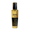 Ceylinn Argan Yağı 100 ML