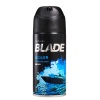 Blade Deo 150 ML Cooler