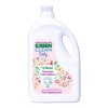   Green Clean Baby Bitkisel Çamaşır Yumuşatıcı 2750 ml