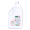   Green Clean Baby Bitkisel Çamaşır Yumuşatıcı 2750 ml