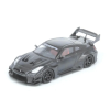   Inno 1/64 NISSAN GT-R (R35) LBWK SUPER SILHOUETTE 35GT-RR Full Carbon