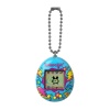 42798 TAMAGOTCHI Orijinal Sanal Bebek