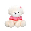 1033 Peluş Oturan Köpek 55 cm