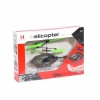 LH-1804 Helikopter Sonic -Can