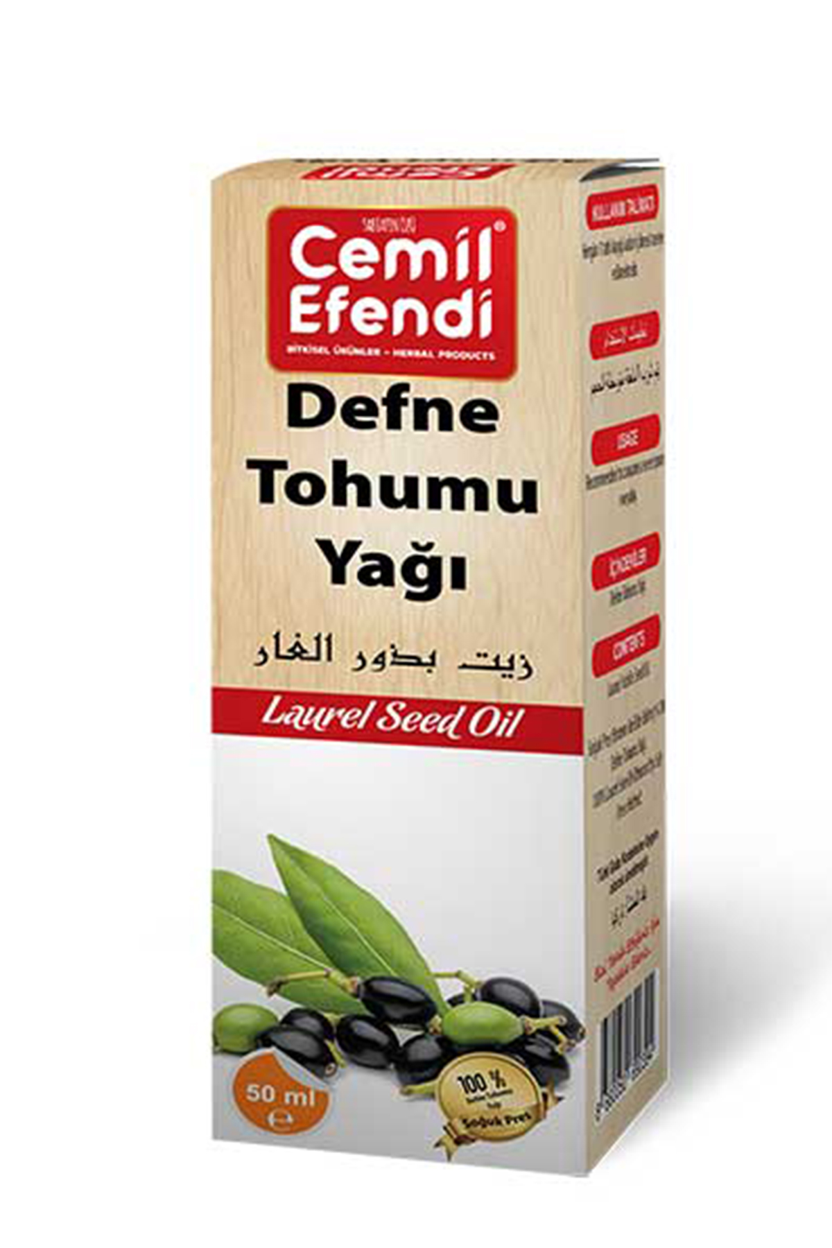 Defne Tohumu Yağı 50 Ml.