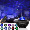 Starry Projektör Bluetooth Hoparlör+sese Duyarlı Disko Topu+ Usb Mp3 Çalar+parti, Gece Lambası