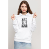 Horror Knifes No Live Matter Beyaz Kadın 3ip Kapşonlu Sweatshirt