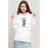 Jack Skellington I Need Candy Beyaz Kadın 3ip Kapşonlu Sweatshirt