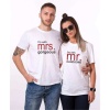 Tshirthane Mr Mrs Handsome Gorgeous Sevgili Kombinleri Tshirt Çift Kombini