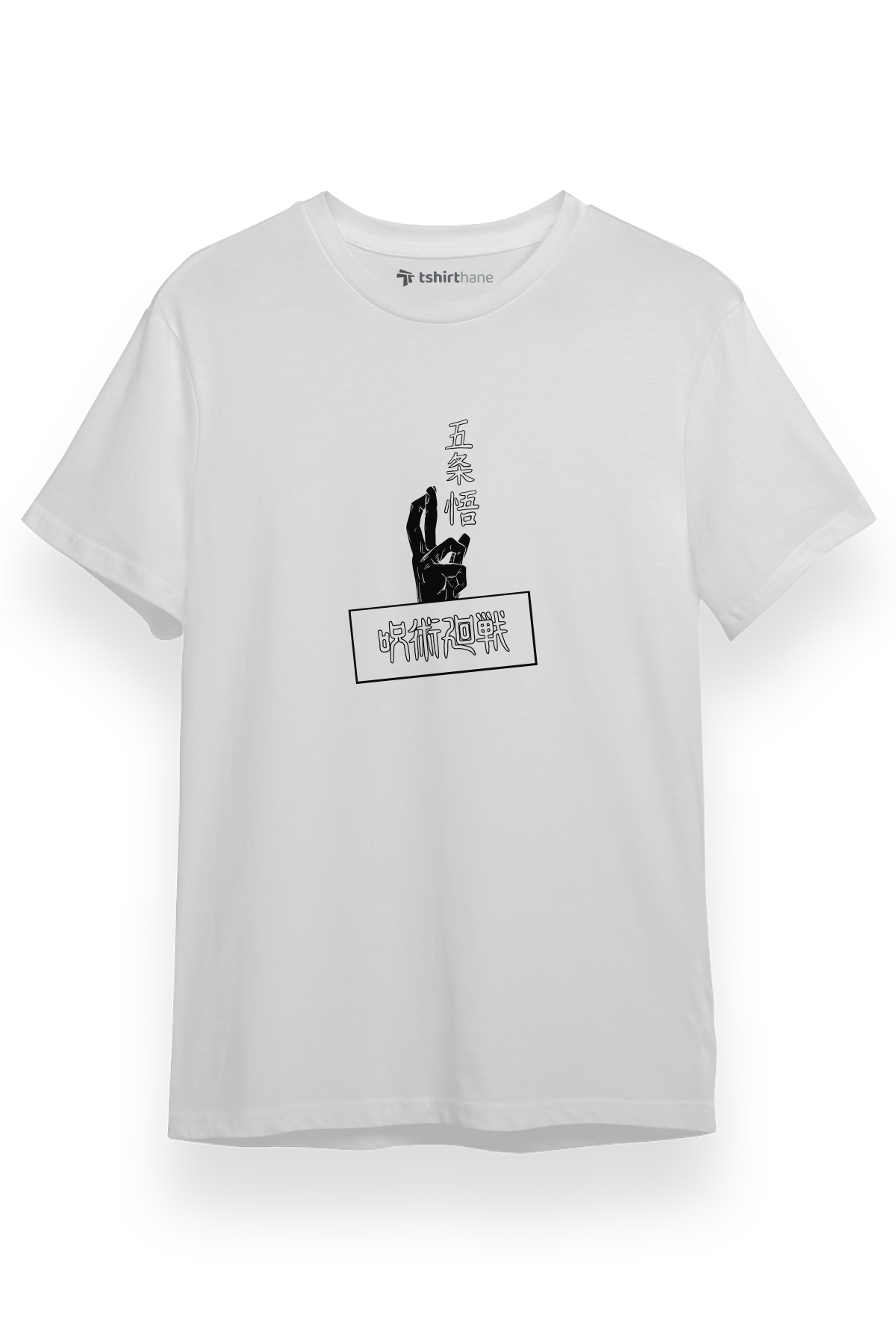 Jujutsu Kaisen Anime Gojo Satoru Beyaz Kısa kol Erkek Tshirt