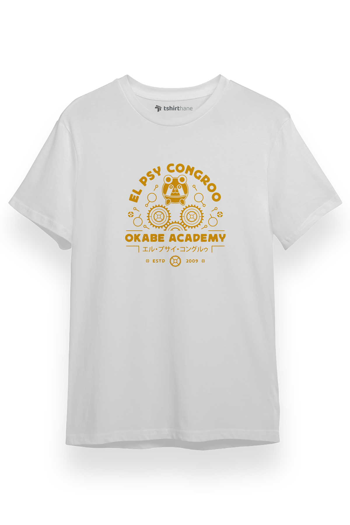 Steins Gate El Psy Congroo Academy Beyaz Kısa kol Erkek Tshirt
