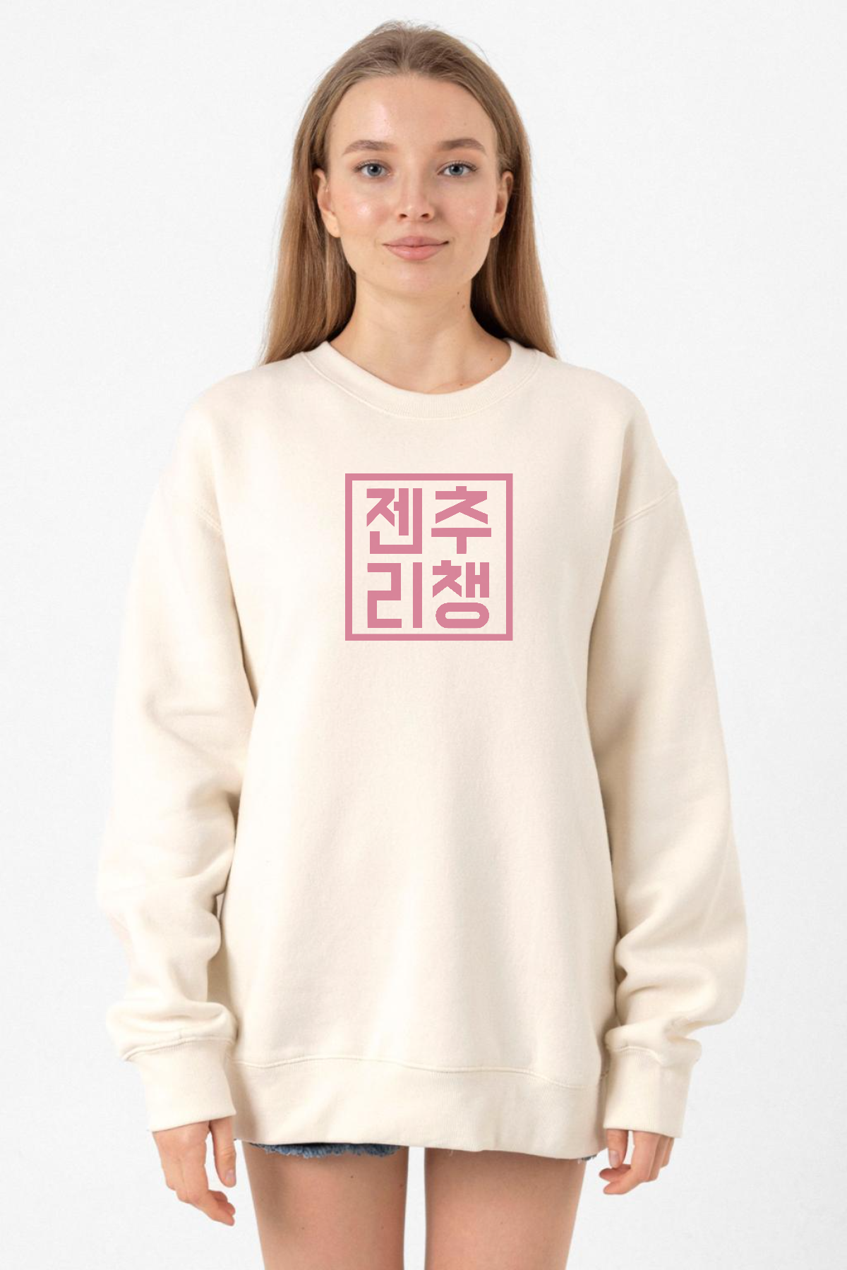 Blackpink JenChooLiChaeng Hangul Ekru Kadın 2ip Sweatshirt