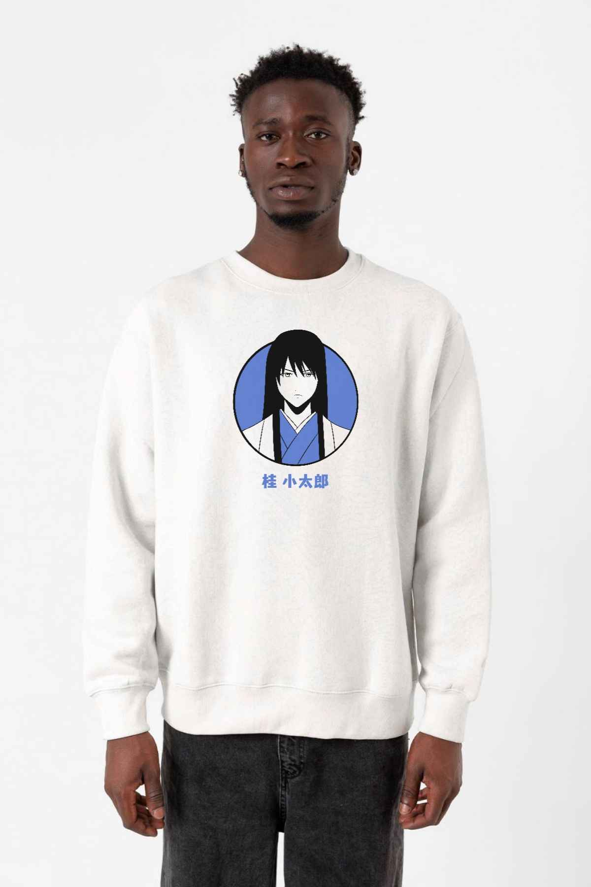 Gintama Anime Kotaro Minimal Beyaz Erkek 2ip Sweatshirt