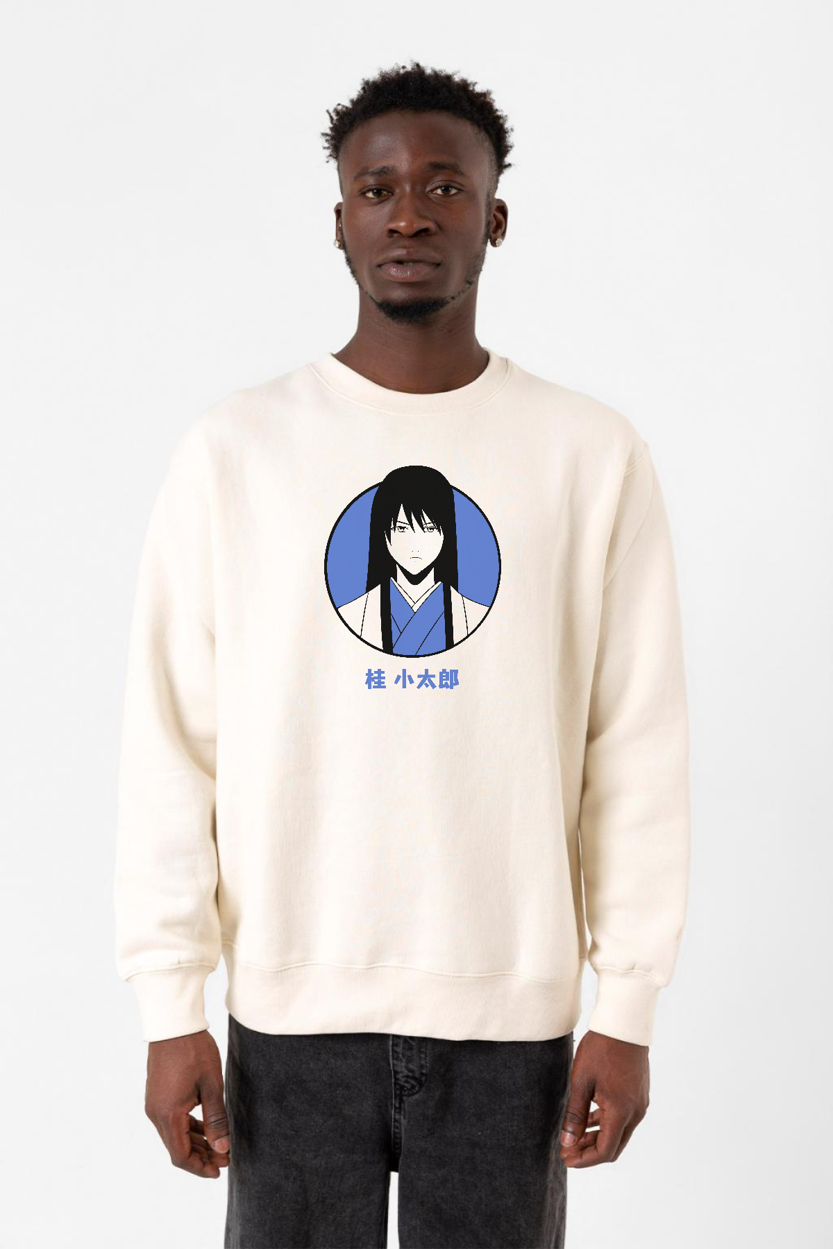 Gintama Anime Kotaro Minimal Ekru Erkek 2ip Sweatshirt